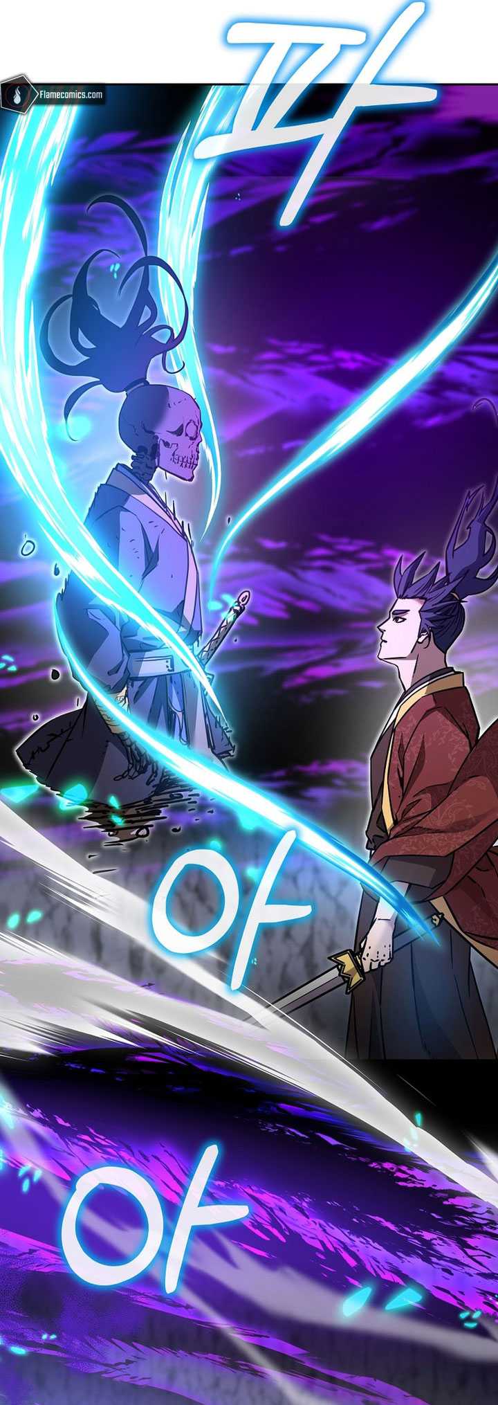 Reincarnation of the Murim Clan’s Former Ranker Chapter 117 Gambar 59