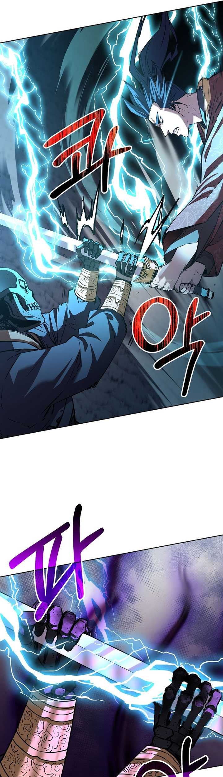 Reincarnation of the Murim Clan’s Former Ranker Chapter 117 Gambar 47