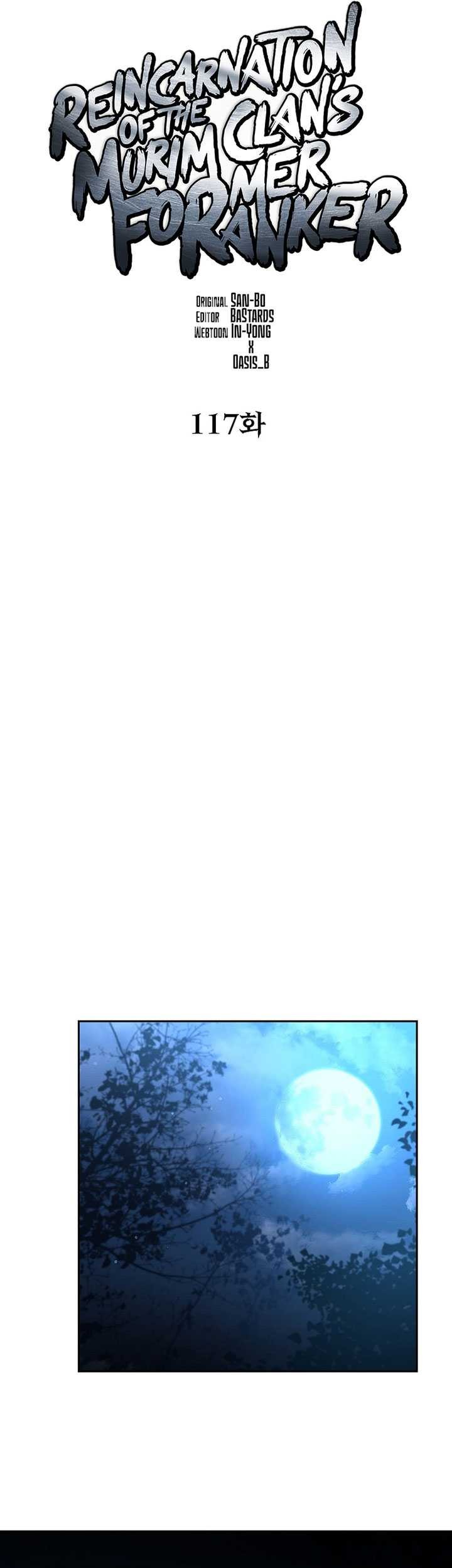 Reincarnation of the Murim Clan’s Former Ranker Chapter 117 Gambar 62