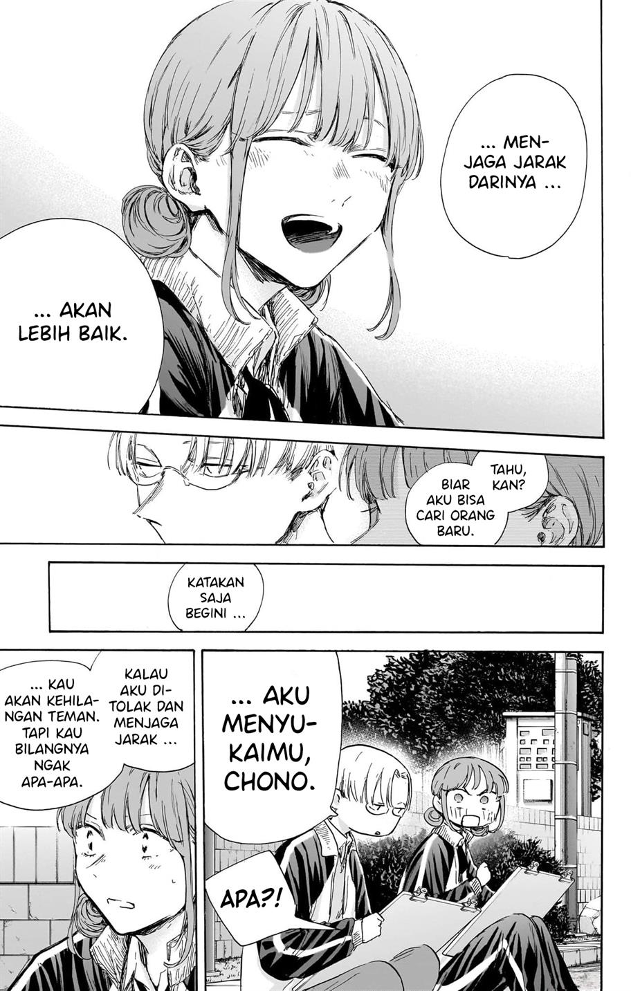 Ao no Hako Chapter 113 Gambar 15