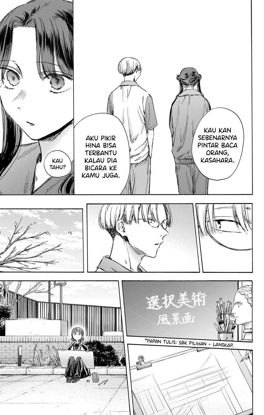 Ao no Hako Chapter 113 Gambar 11