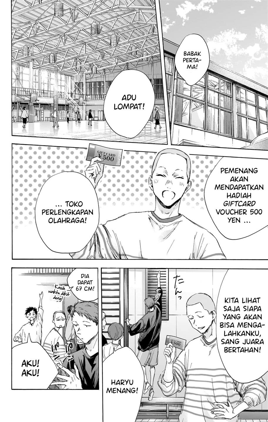 Ao no Hako Chapter 113 Gambar 6