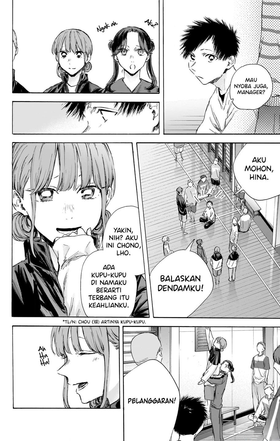 Ao no Hako Chapter 113 Gambar 8