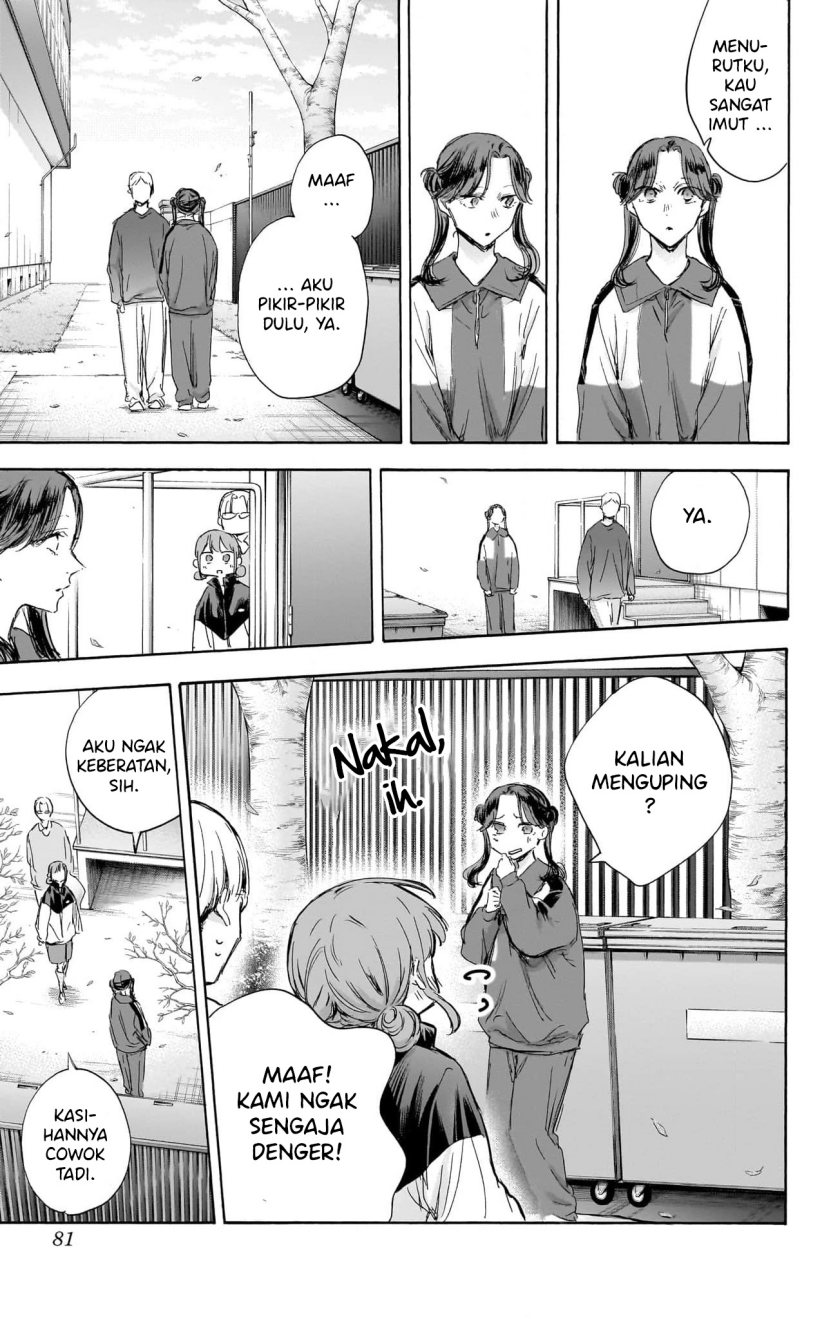 Ao no Hako Chapter 112 Gambar 14