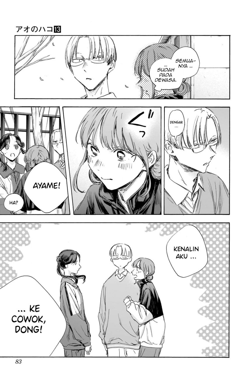 Ao no Hako Chapter 112 Gambar 16