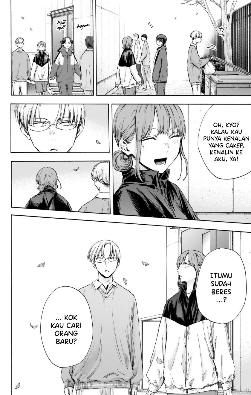 Ao no Hako Chapter 112 Gambar 19