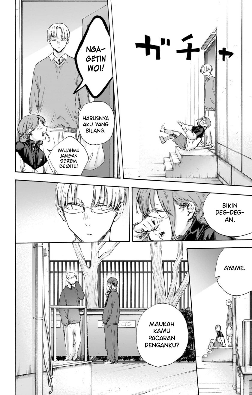 Ao no Hako Chapter 112 Gambar 13