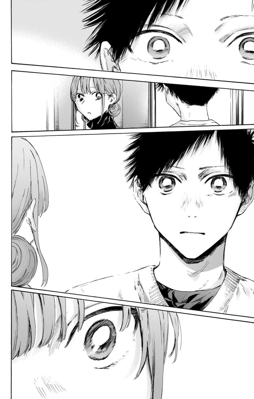 Ao no Hako Chapter 112 Gambar 7