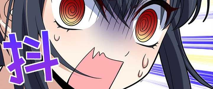 My Wife Is From a Thousand Years Ago Chapter 228 Gambar 11