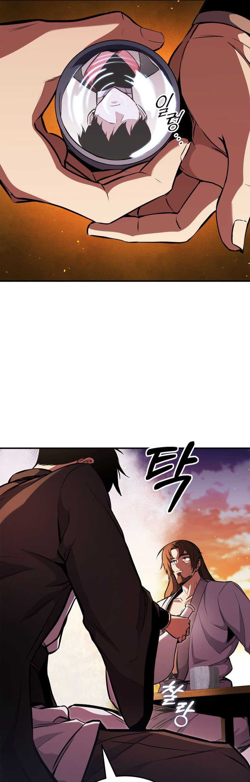 Ranker’s Return (Remake) Chapter 152 Gambar 45