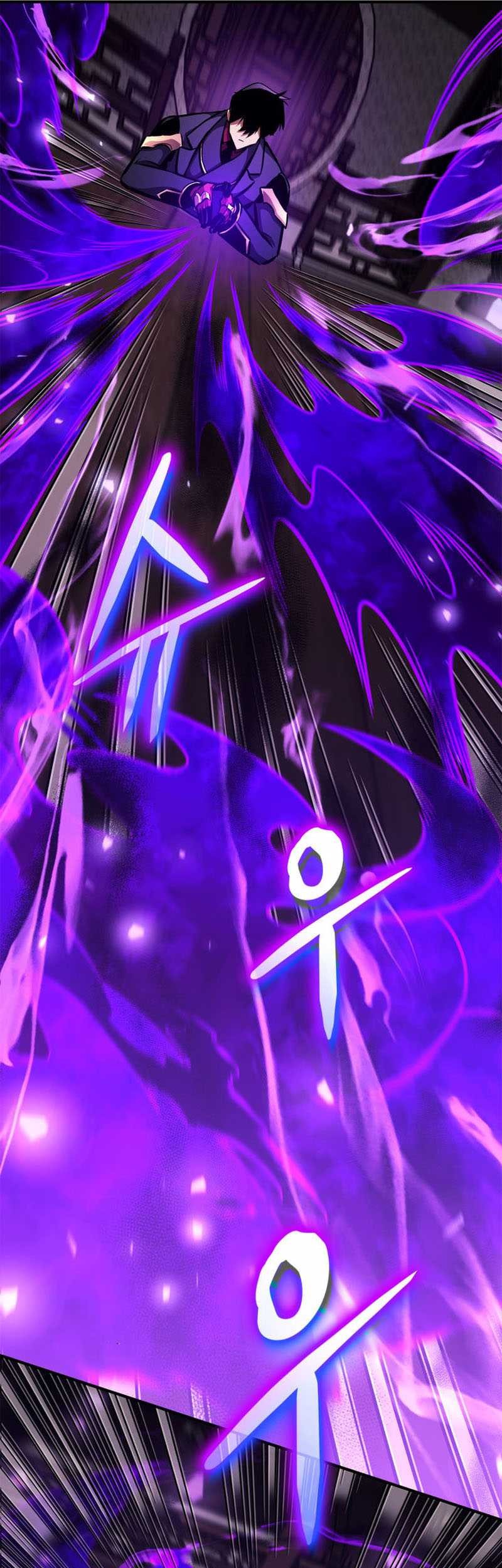 Ranker’s Return (Remake) Chapter 152 Gambar 5