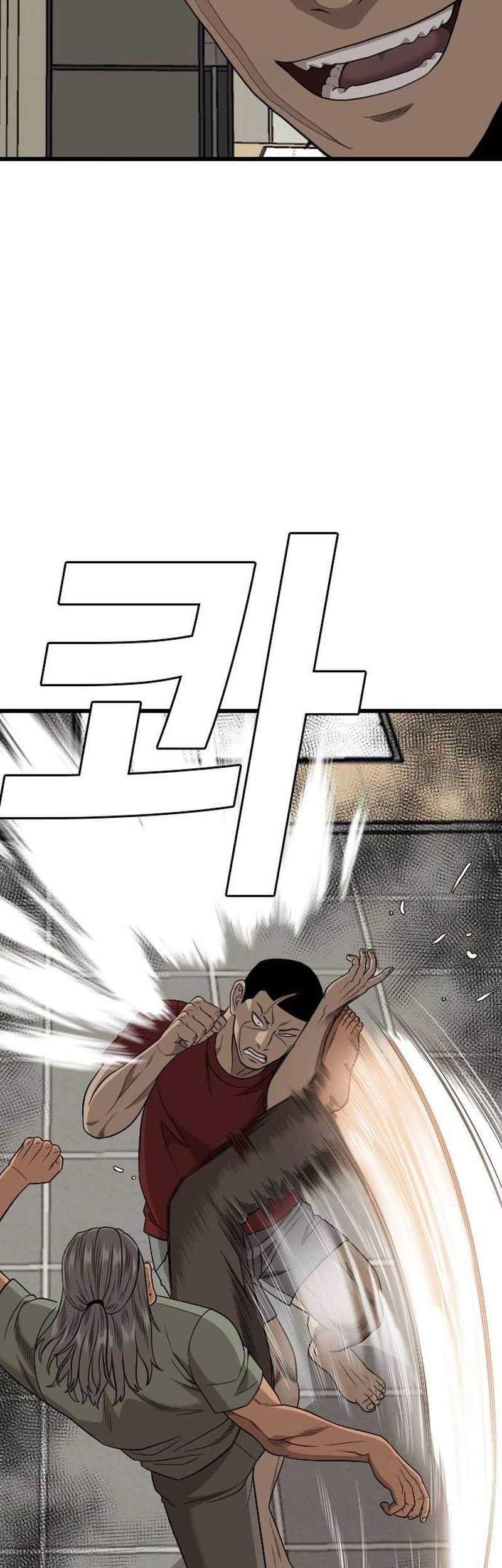 A Bad Person Chapter 198 Gambar 53