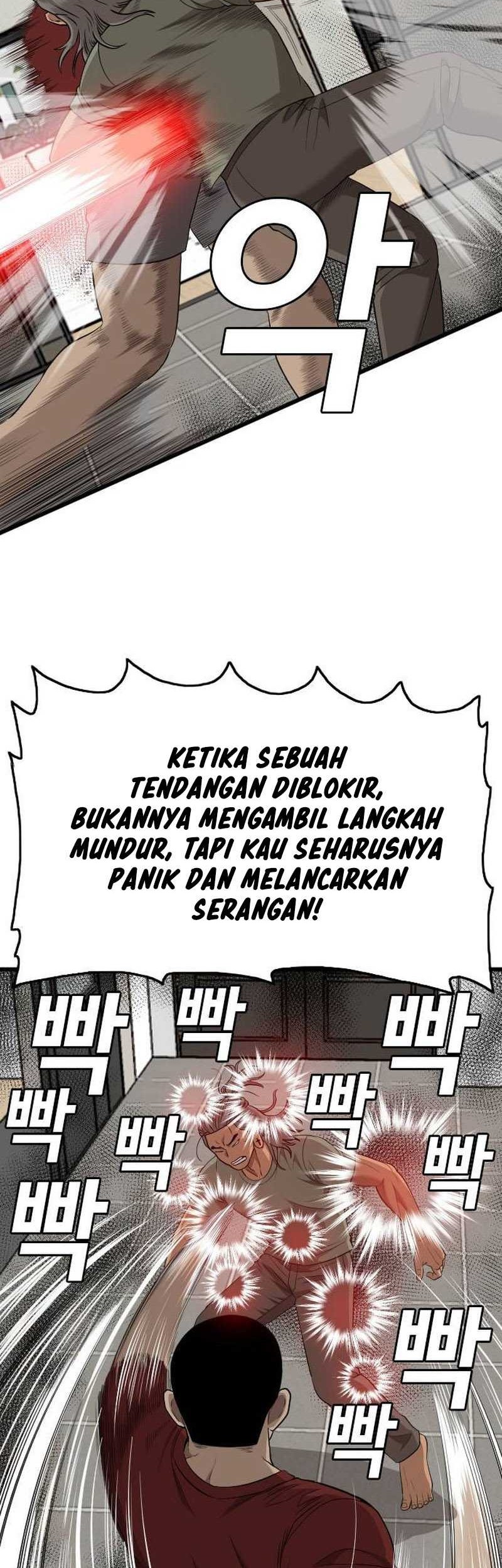 A Bad Person Chapter 198 Gambar 56
