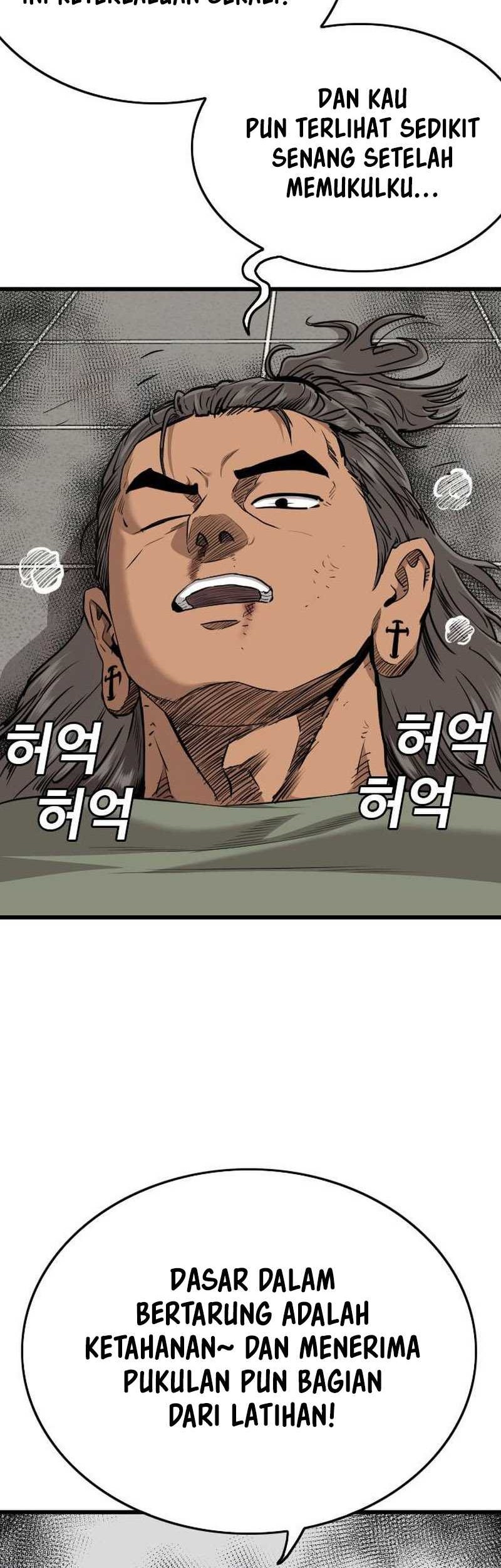 A Bad Person Chapter 198 Gambar 60