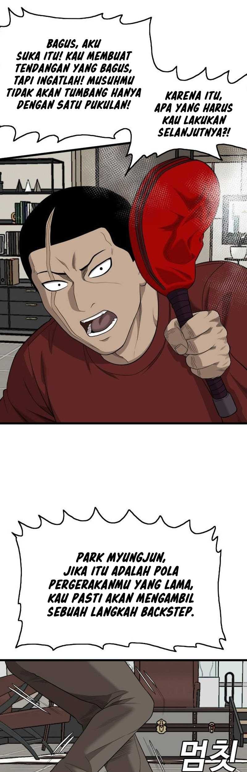 A Bad Person Chapter 198 Gambar 35
