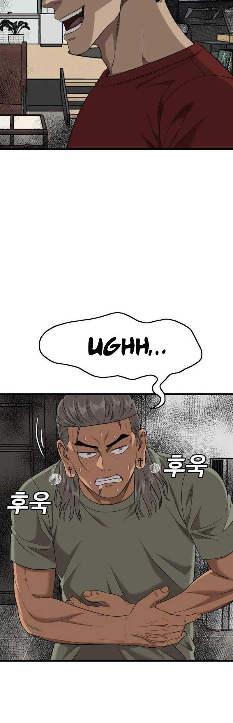 A Bad Person Chapter 198 Gambar 46