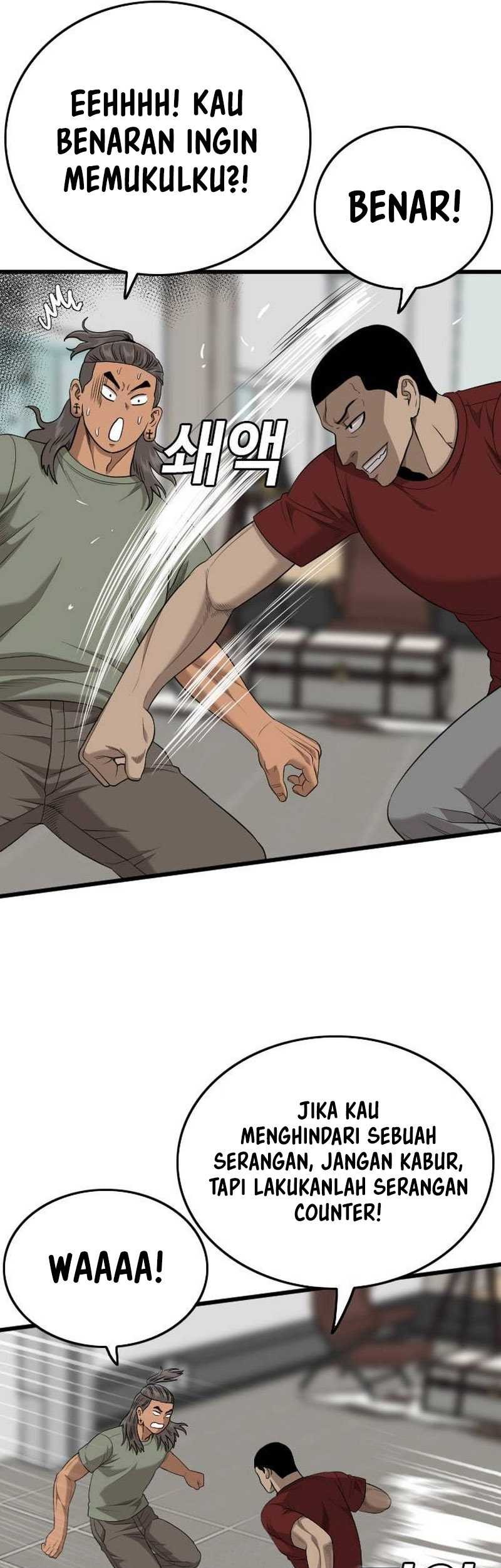A Bad Person Chapter 198 Gambar 43
