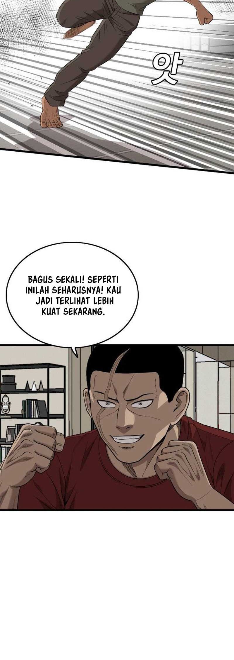 A Bad Person Chapter 198 Gambar 50