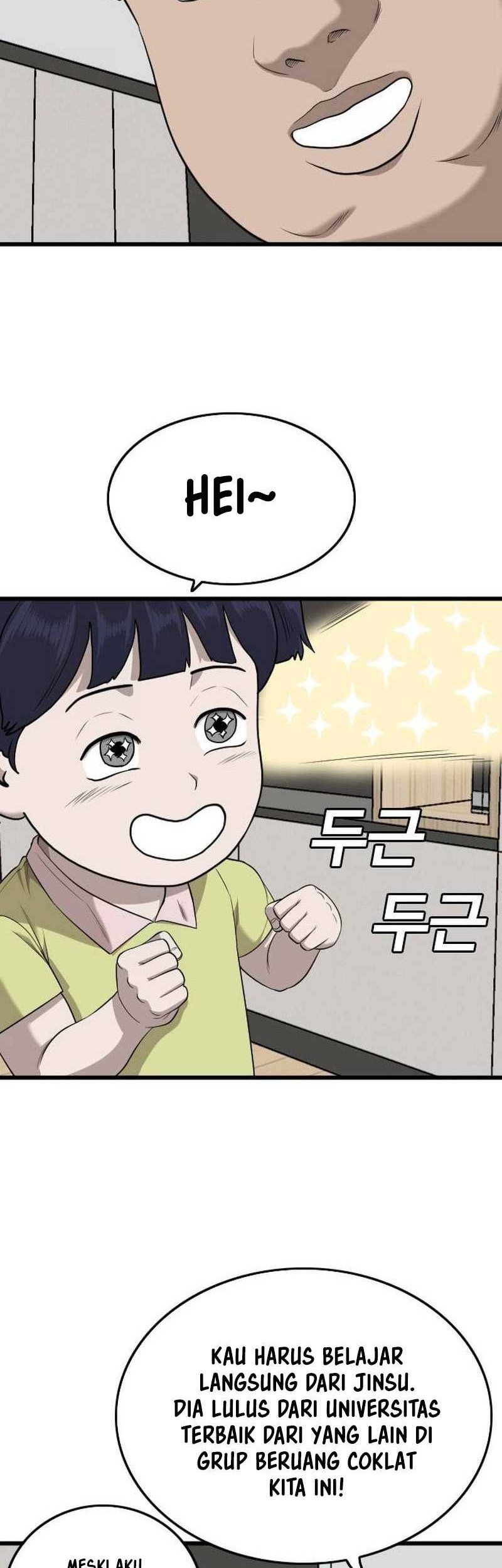 A Bad Person Chapter 198 Gambar 3