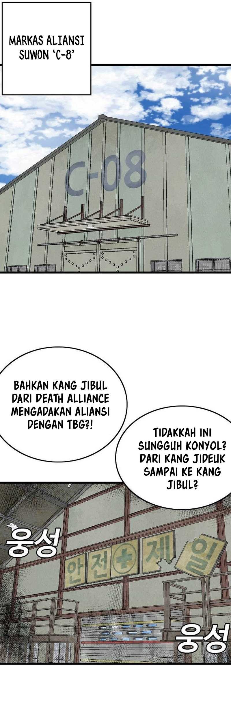 A Bad Person Chapter 198 Gambar 7
