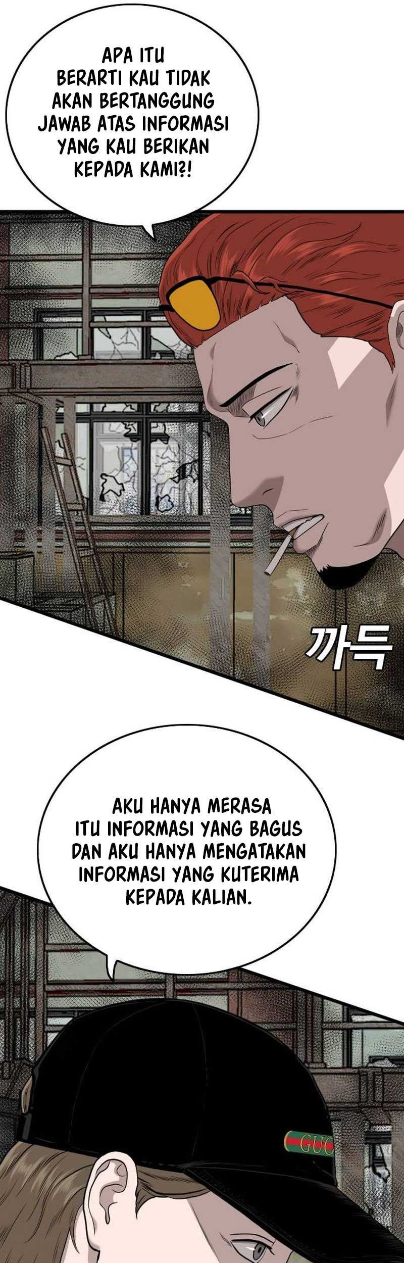 A Bad Person Chapter 198 Gambar 11