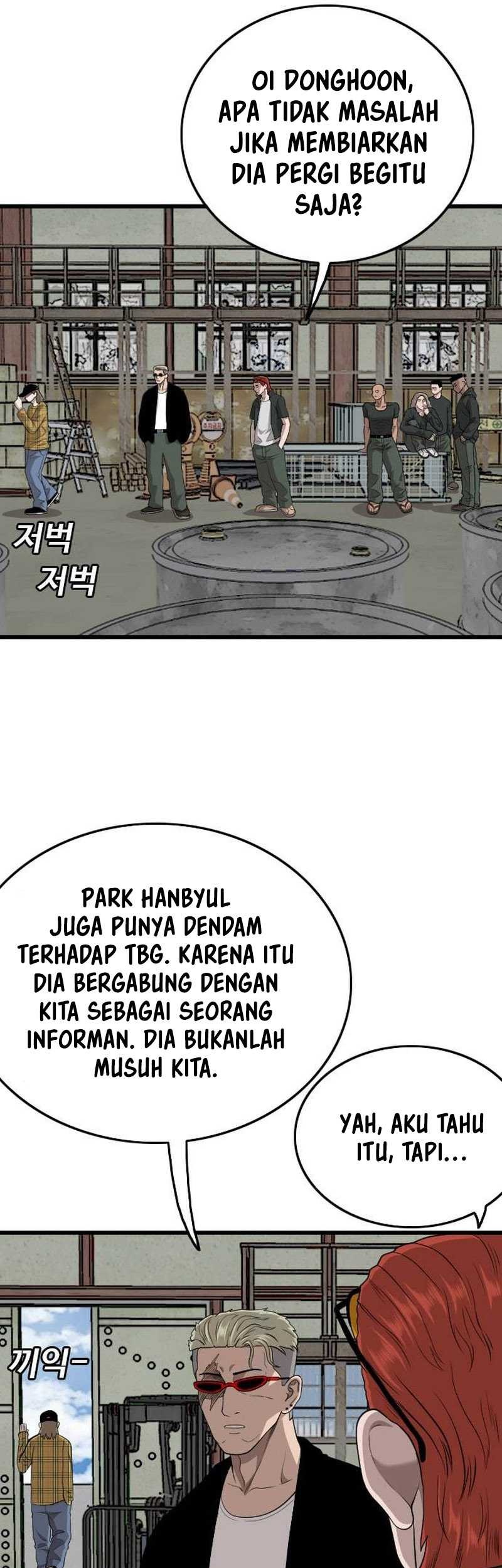 A Bad Person Chapter 198 Gambar 15