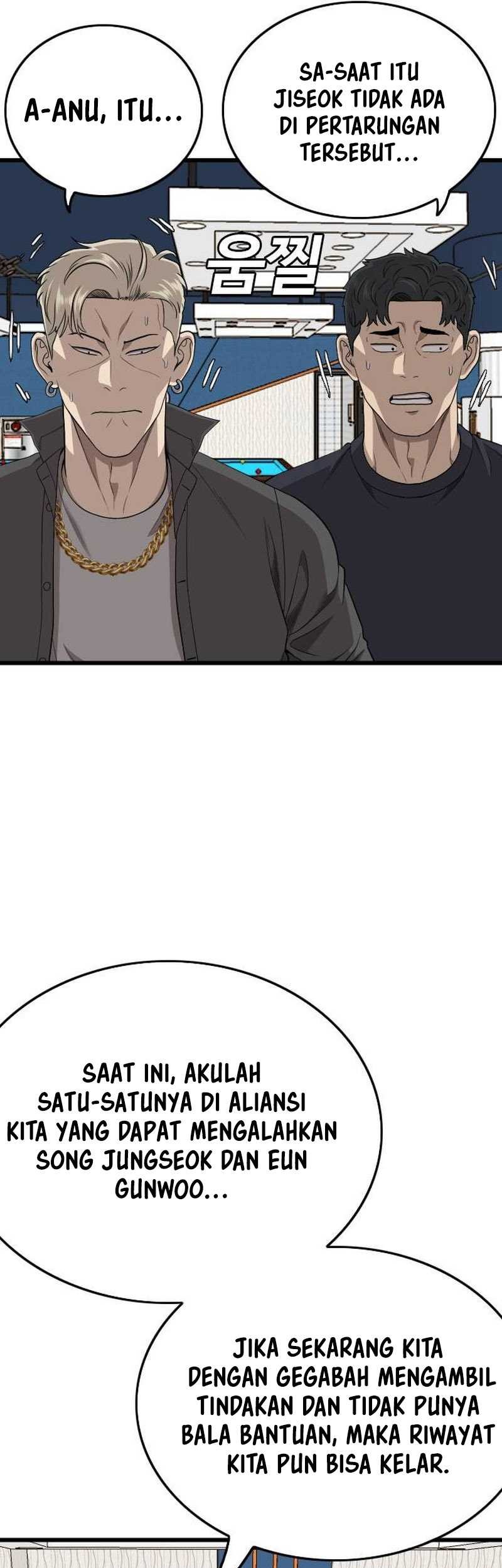 A Bad Person Chapter 198 Gambar 27