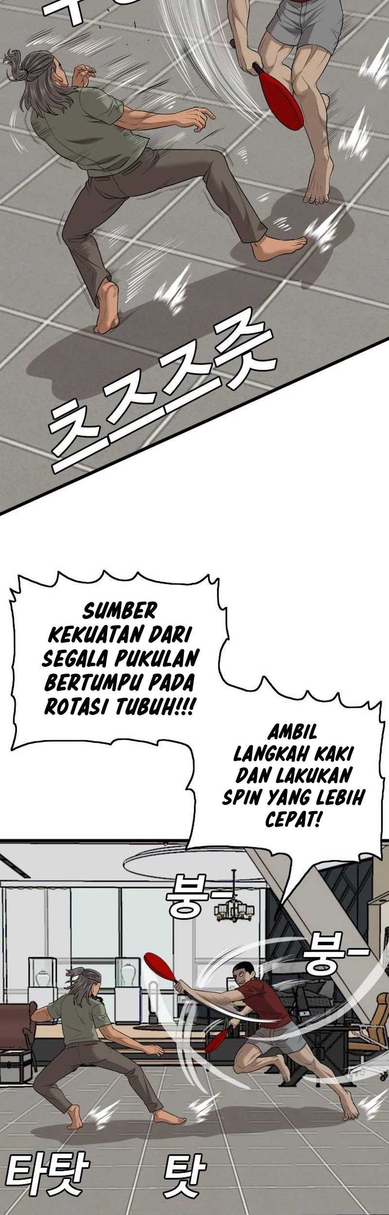 A Bad Person Chapter 198 Gambar 32