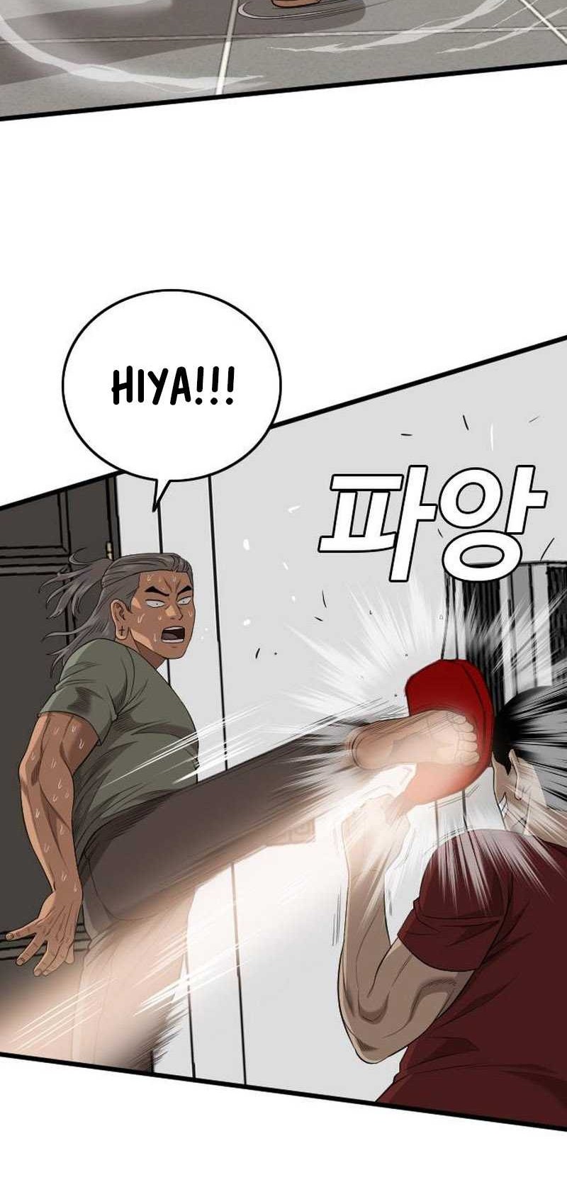 A Bad Person Chapter 198 Gambar 34