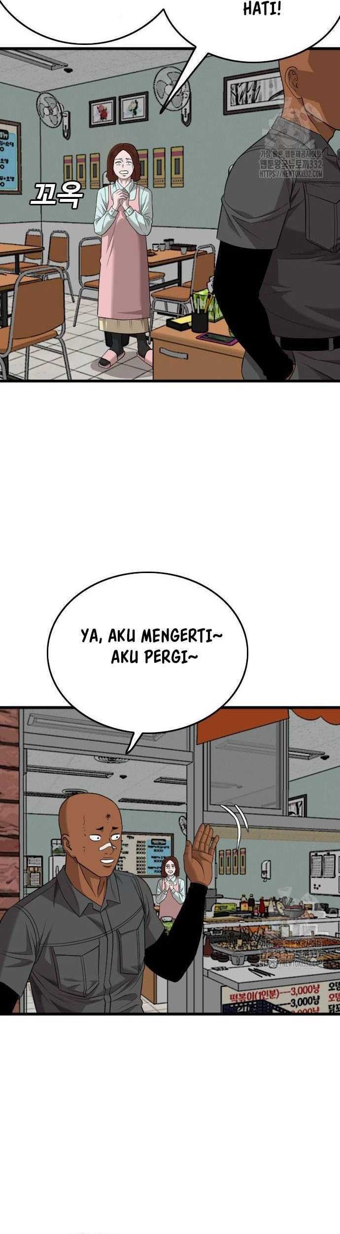 A Bad Person Chapter 196 Gambar 50