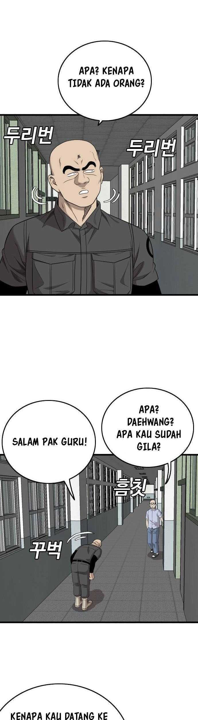 A Bad Person Chapter 196 Gambar 54
