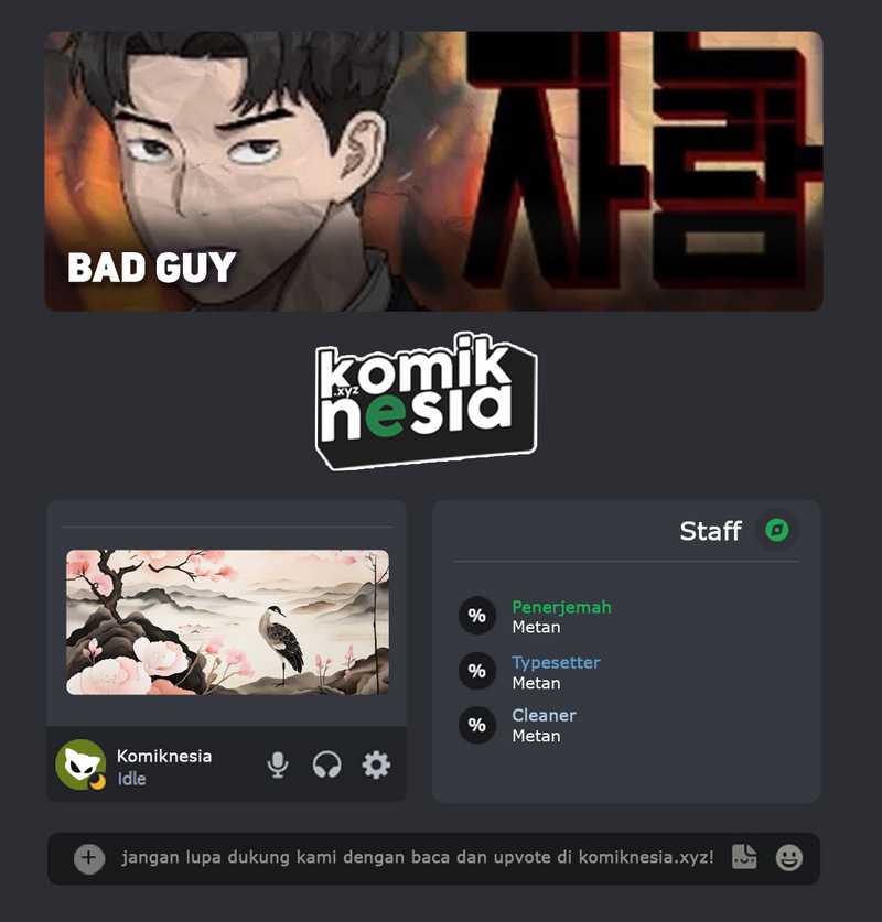 Komik A Bad Person Chapter 196 gambar nomor 1