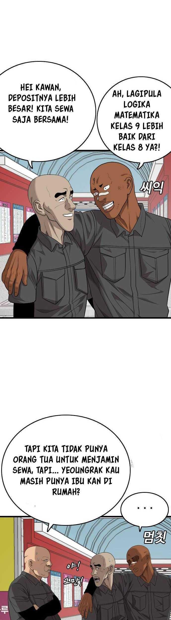A Bad Person Chapter 196 Gambar 34