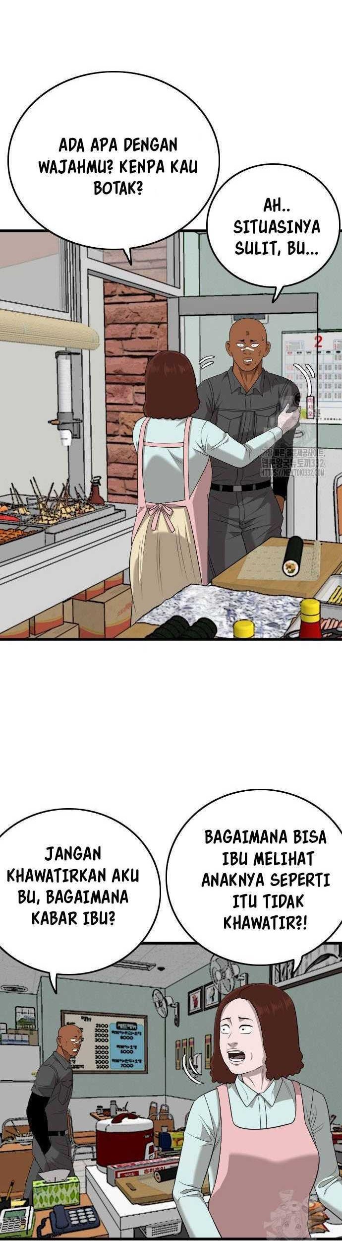 A Bad Person Chapter 196 Gambar 43