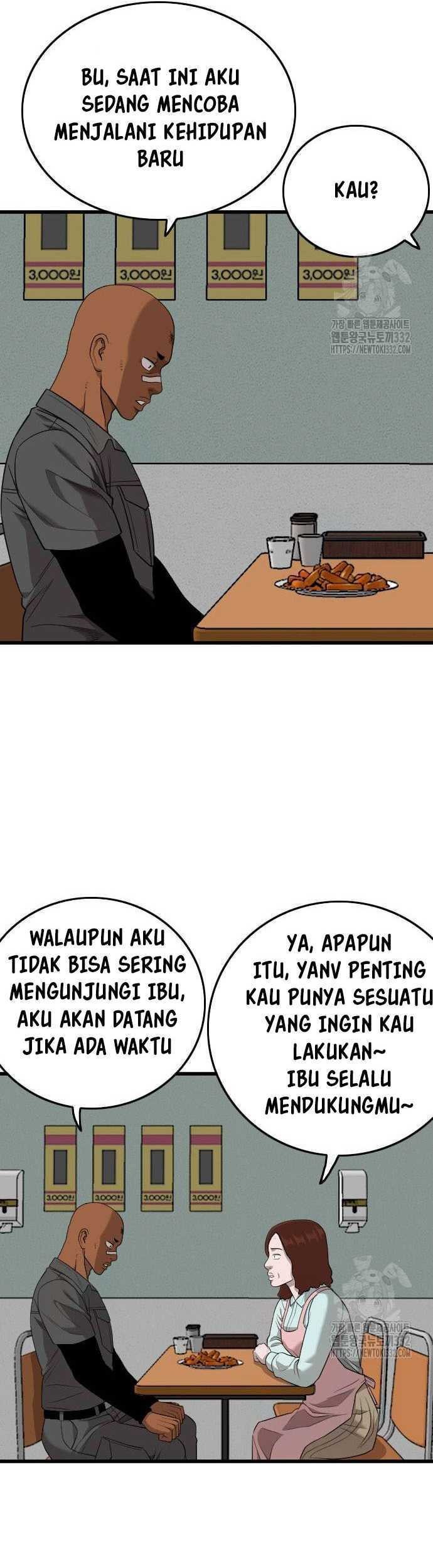 A Bad Person Chapter 196 Gambar 46