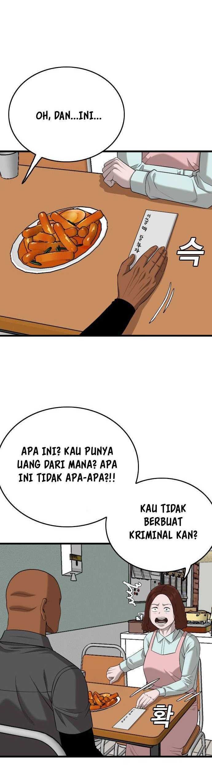 A Bad Person Chapter 196 Gambar 47