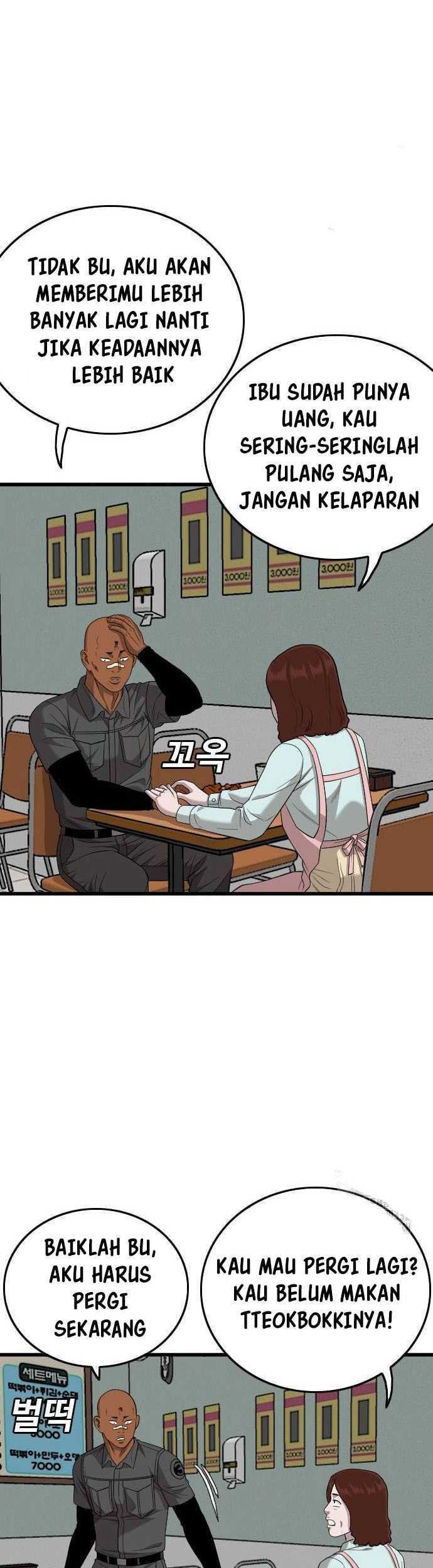 A Bad Person Chapter 196 Gambar 48