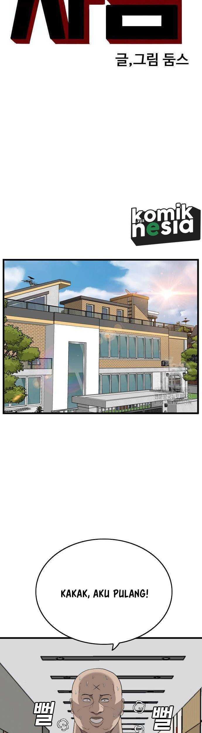 A Bad Person Chapter 196 Gambar 4