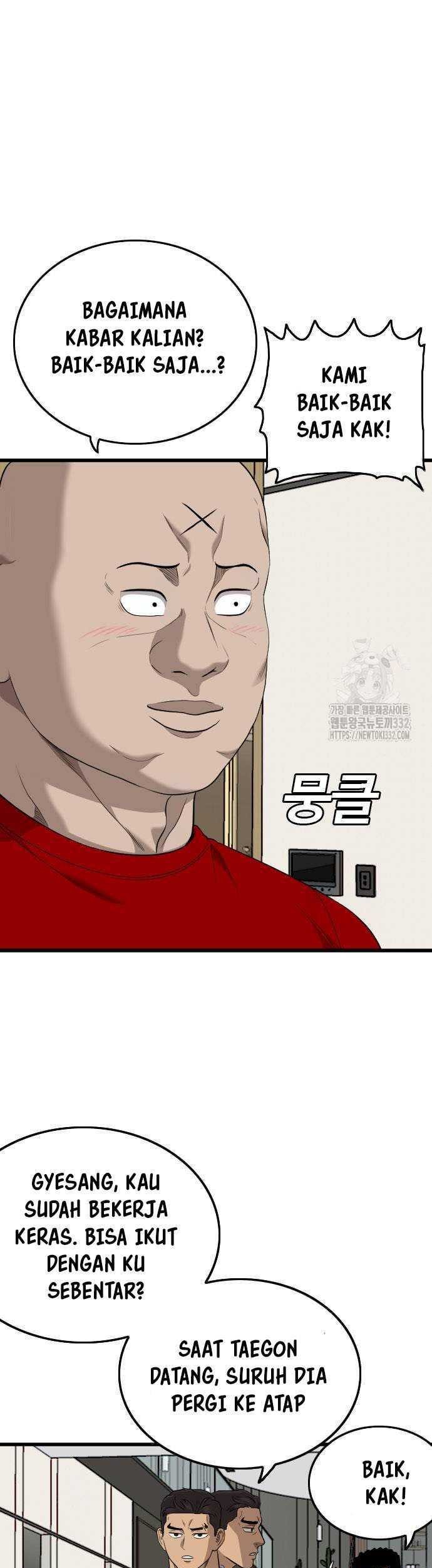 A Bad Person Chapter 196 Gambar 6