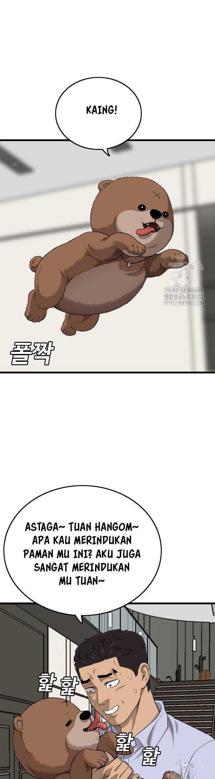 A Bad Person Chapter 196 Gambar 8