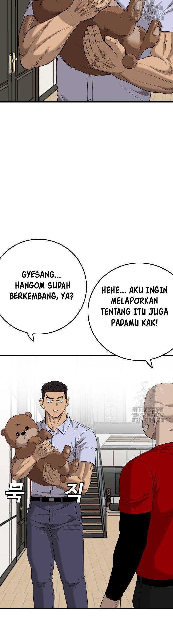 A Bad Person Chapter 196 Gambar 9