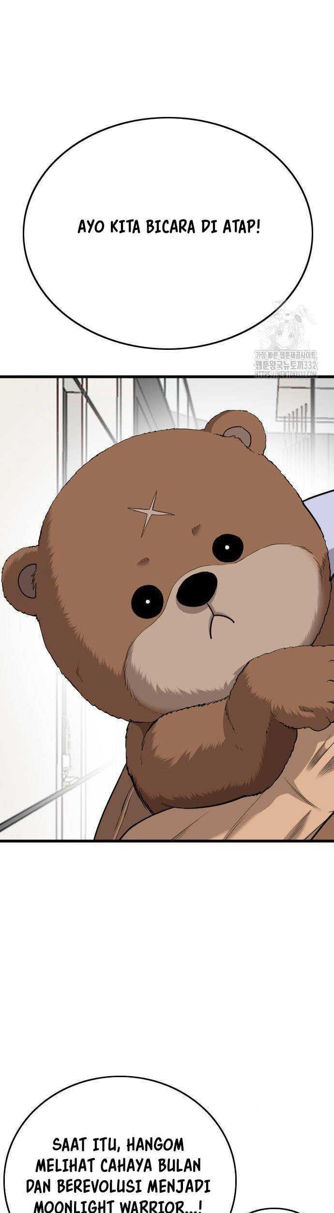 A Bad Person Chapter 196 Gambar 10