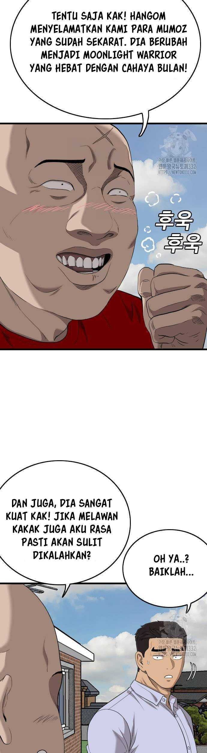 A Bad Person Chapter 196 Gambar 12