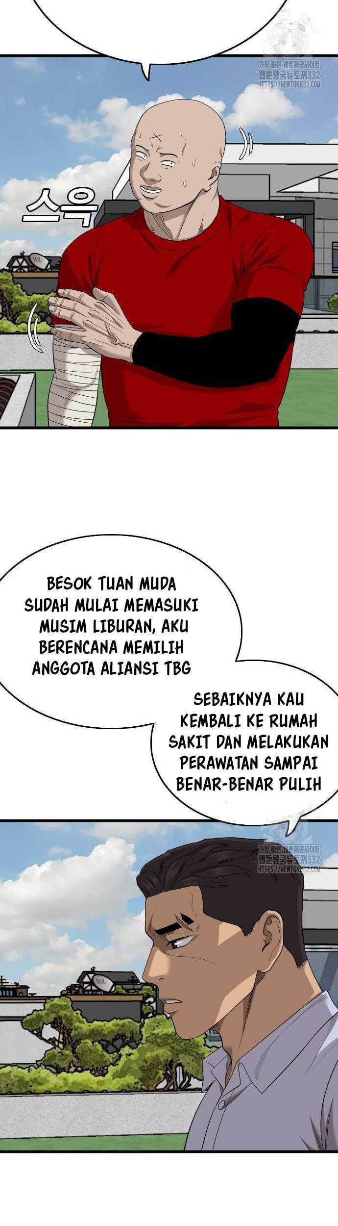A Bad Person Chapter 196 Gambar 16