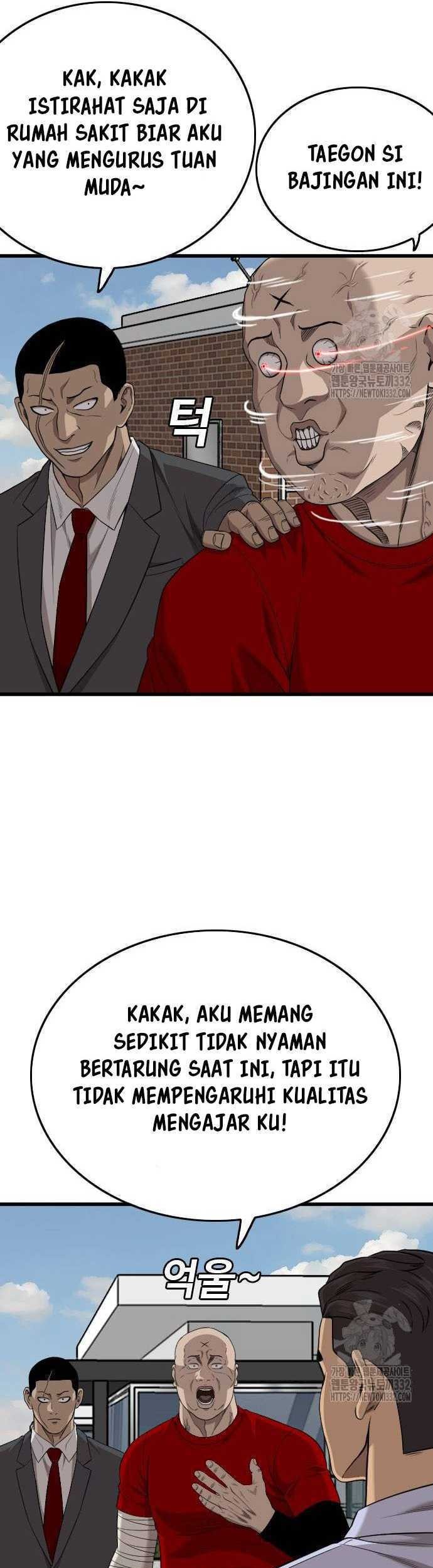 A Bad Person Chapter 196 Gambar 18