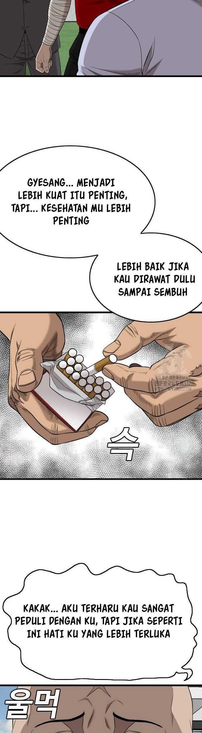 A Bad Person Chapter 196 Gambar 19