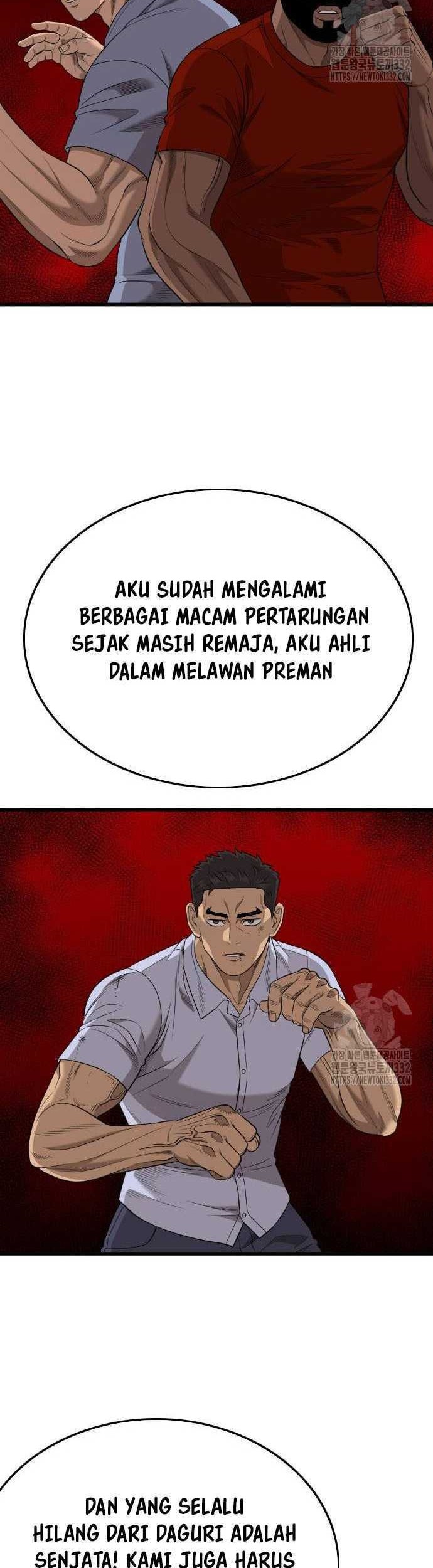 A Bad Person Chapter 196 Gambar 23