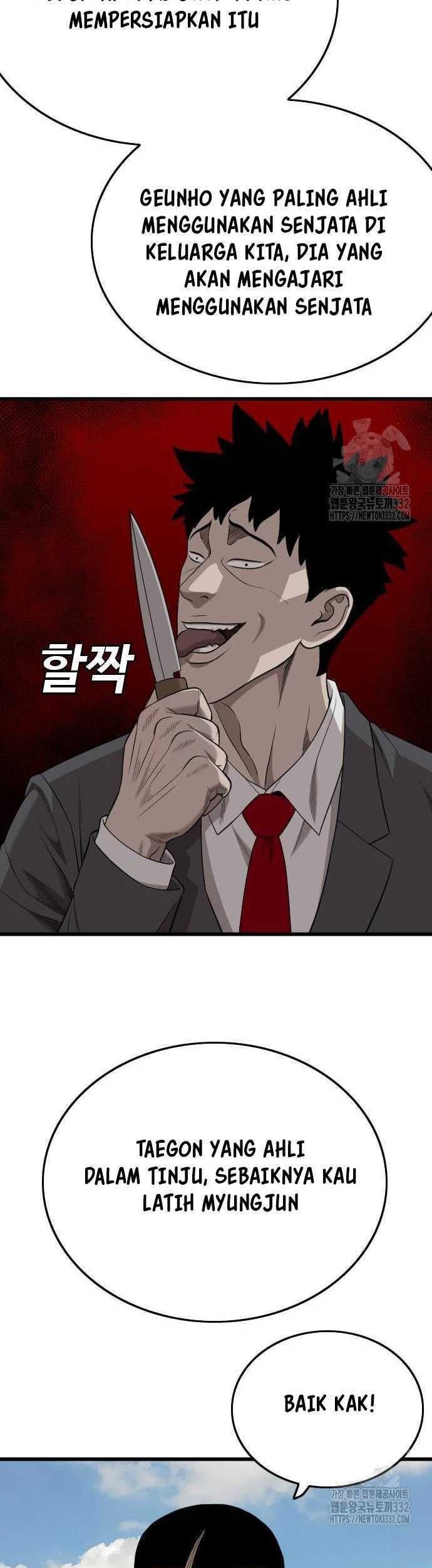 A Bad Person Chapter 196 Gambar 24