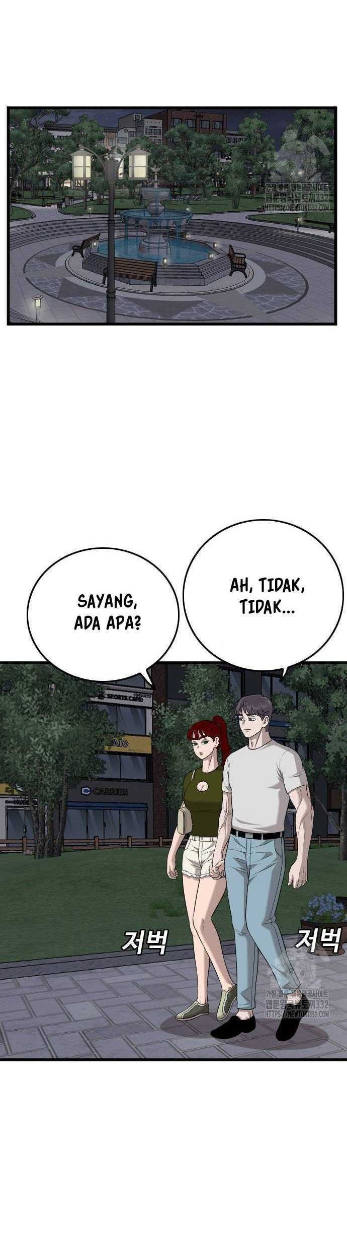 A Bad Person Chapter 195 Gambar 56