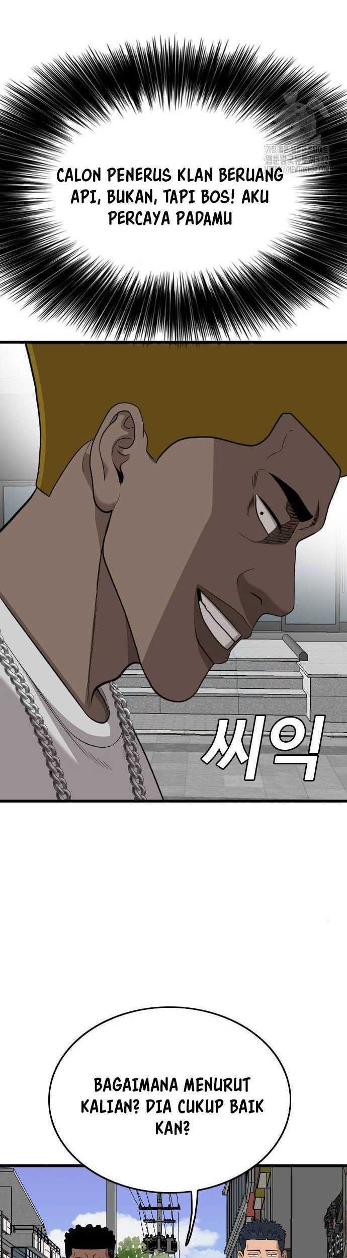 A Bad Person Chapter 195 Gambar 36